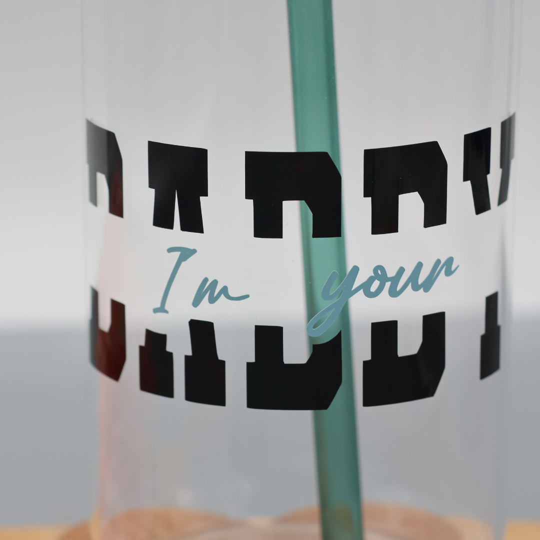 I´m your Daddy | Trinkglas 500 ml | Strohhalm + Deckel