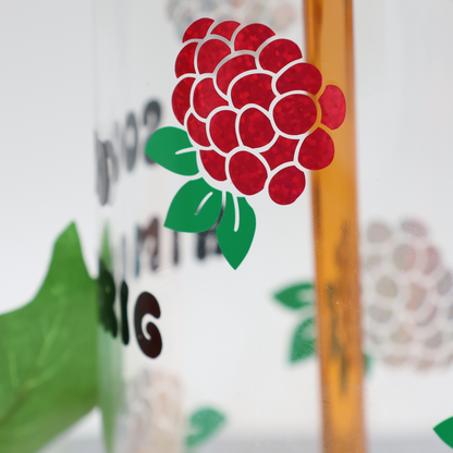 Himbeeren | Trinkglas 500 ml | Strohhalm + Deckel